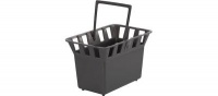 №215 Корзина к дождеприемнику 30.30 пластиковая